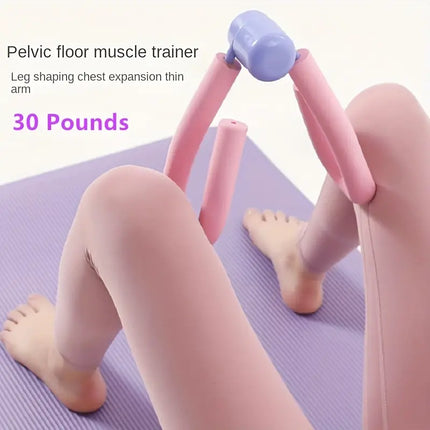 Pelvic Floor Muscle Trainer Thigh & Butt Exerciser
