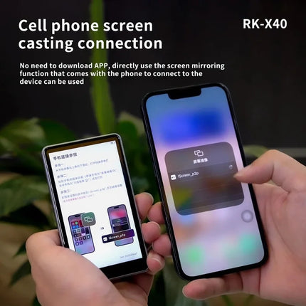 Magnetic Rear Projector for Phone Screen Mirroring Videos